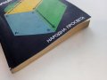 Математиката изучава случайността - Б.А.Кордемски - 1978г., снимка 8