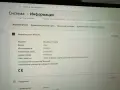 Лаптоп Lenovo Yoga 7 2 in 1, снимка 6