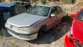 На Части Peugeot 406 2.0 hdi 1999 Пежо 406 ХДИ 1999, снимка 2