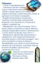 925 Сребърна брошка със златно и родиево покритие, основен камък - лабрадорит, снимка 5