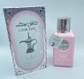 Cash Pink Дамски арабски парфюм 100мл, снимка 1 - Дамски парфюми - 42883334