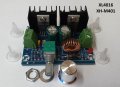 DC-DC CC/CV Step-down XL4016 6A 20A, снимка 1