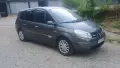 Renault scenic 2.00, снимка 5