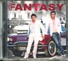 Best of Fantasy, снимка 1 - CD дискове - 35542870