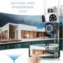Външна Wi-Fi камера Lylu 12MP с интелигентно управление и нощно виждане, снимка 2