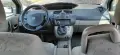 Renault Scenic II 1.9 dCi, 120ps, 2006 март, снимка 13