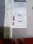 PLAY STATION 5 DISC VERTION, снимка 2