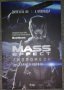 Джейсън М. Хю, К. Алекзандър - Mass Effect Andromeda. Бунт в ядрото, снимка 1 - Художествена литература - 38730479
