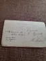 Стара картичка,снимка #21, снимка 2