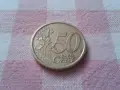 Монети с различен номинал, снимка 16