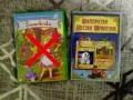 Детски DVD дискове, снимка 10