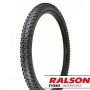 Подсилена въшна вело гума Ralson VECTOR (26 x 2.10) Защита от спукване, снимка 4