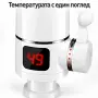 Електрически проточен нагревател за вода със смесител, LCD дисплей, 3000 W и нагряване за 3–5 секунд, снимка 9