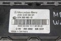 SAM модул за Mercedes C-class W203 (2000-2007) 2095450001, снимка 3
