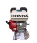 Бензинов двигател за мотофреза Honda 7,5 HP, снимка 1 - Градинска техника - 42432081