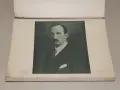Стар български цветен календар от 1939, снимка 2