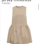 Дамска рокля Max Mara, снимка 1