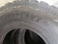 4бр. нови гуми за кал WESTLAKE 31X10.50R15 DOT 2821, снимка 18