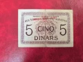 5 динара 1919 година надпечатка 20 крони, снимка 2