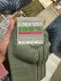 ВЪЛНЕНИ ЧОРАПИ 2.50€, снимка 4