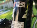 24 цола планински KTM, снимка 13