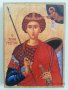 Икони на Свети Георги Победоносец, различни изображения iconi Sv Georgi, снимка 7