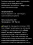 Избелващ сапун с колаген, снимка 6