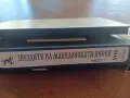 VHS Македонска музика видео касети, снимка 4