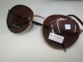 Katrin Jones HIGH QUALITY POLARIZED 100% UV защита TOП цена! Гаранция! Перфектно качество!, снимка 3