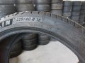 Само 1бр.лятна MICHELIN 225/40/18 DOT 4120-ЦЕНАТА Е ЗА БРОЙ, снимка 5