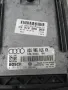 Компютър за двигател Audi A4 B6 2.0TDI 0 281 013 293 , 03G 906 016 KN, снимка 2
