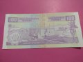 Банкнота Бурунди-15580, снимка 3
