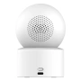 Xiaomi Smart Camera C301, снимка 8