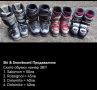 Ски обувки номер 40, снимка 18