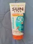 Слънцезащитен еко лосион Sun Like Carotene+ Panthenol SPF 50- 150 мл, 50% намаление, снимка 1