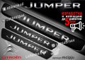 ПРАГОВЕ карбон CITROEN JUMPER фолио стикери mcipju, снимка 1