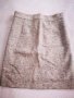 Бежева къса пола, S размер, снимка 2