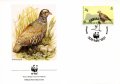 Гибралтар 1991 - 4 броя FDC Комплектна серия - WWF, снимка 3