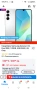 нов Galaxy A16, снимка 5