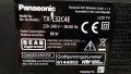 Panasonic  TX-L32C4E със счупена матрица ,TNP4G508 AF ,TNP4G510 2A ,VVX32H121G00, снимка 3