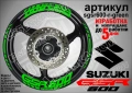 Suzuki GSR600 кантове и надписи за джанти, снимка 6