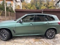 BMW X5 M50i с удължена гаранция до 16.03.2027 г., снимка 7