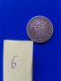 Сребърна монета 1 лев 1882 година, снимка 3