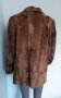 Винтидж / Ретро палто от естествена кожа с косъм , снимка 8