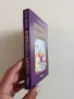 Матрицата на кармата, снимка 9