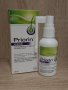 Приорин немски Priorin Liquid серум за локална употреба 50 мл, снимка 2