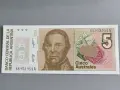 Банкнота - Аржентина - 5 аустрала UNC | 1985г., снимка 1