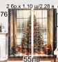 Завеси с КОЛЕДНА украса, снимка 5