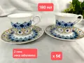 Красота!Krautheim & Adelberg (K&A)за кафе, снимка 16