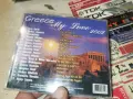 GREECE 2002 CD 2709261802H2E8R, снимка 3